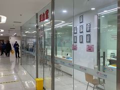 -美年大健康体检中心(太阳宫分院)