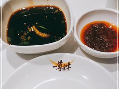 -一尊皇牛(并州北路店)