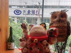 -有喜屋·深夜食堂(北京西路店)