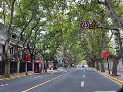 -乌鲁木齐路老洋房