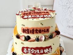 -蜜肆动物奶油蛋糕·个性定制·下午茶甜品