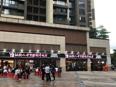 -百佳华佳漾里(坂田店)