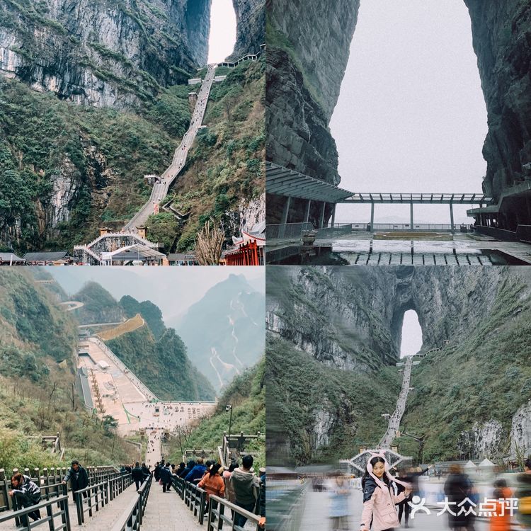 张家界天门山冬季游玩攻略|会下雪吗？