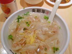 -朱新年·苏式汤团·面点(北寺塔店)