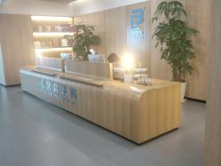 -西安伊美尔医疗美容医院