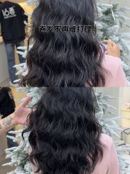 -十六番发型师事务所