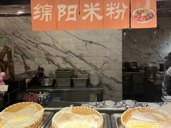 -岷山饭店-芝芝自助餐厅