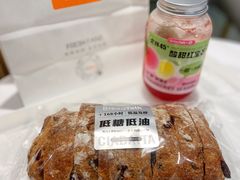-BreadTalk面包新语·烘焙蛋糕(金光华广场店)