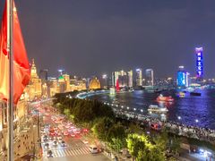 -外滩8号 whisky bar(金延大厦店)