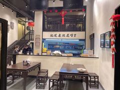 大堂-茶叁酒肆·楚味江湖(菱角湖店)
