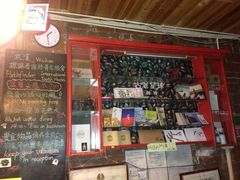 iphone_upload_pic-武汉探路者国际青年旅舍