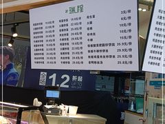 -绚荟城