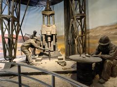 -陕西自然博物馆