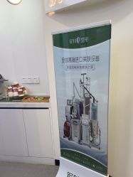 -重庆军科整形美容医院