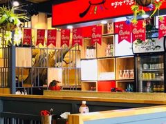 -枣玛露炭火烤肉脊骨锅