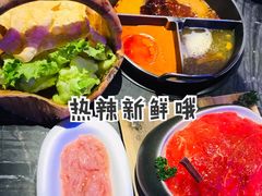 -热火朝天鲜切牛肉火锅(南强街巷店)