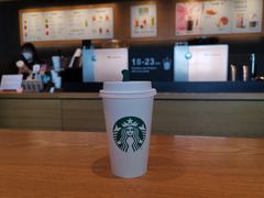 -星巴克(兰州中川机场T2出发店)