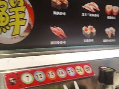 -采御鲜·回转寿司(汕头万达店)
