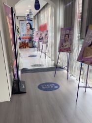 -天津健丽·去眼袋医疗美容机构