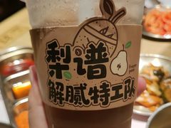 -西塔老太太泥炉烤肉(亚运村店)