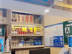 -绿草地·湘菜(喜盈门店)
