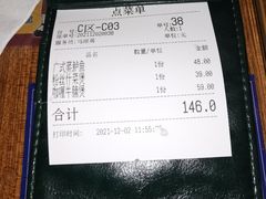-香港新曜记茶餐厅(星耀城店)