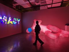 -chi K11艺术空间展览厅