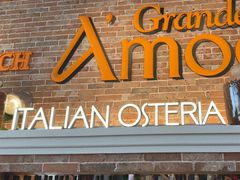 -Grande A'moo(上海万象城店)