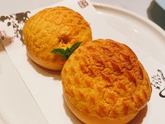 菠萝包-翡翠小城·海鲜豆捞·广式点心(老佛爷店)