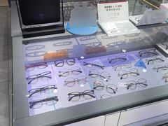 -ALPS阿尔卑斯眼镜(我格广场店)