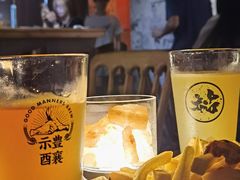 -HUBBA祜精酿(五羊邨店)