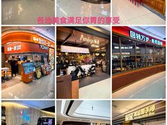 -万达广场(惠州大亚湾店)