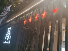 -冯小炒(巴渝大道店)