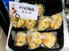 iphone_upload_pic-罗莎蛋糕(钱江店)