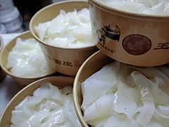 -王萍面皮(桃园二巷店)