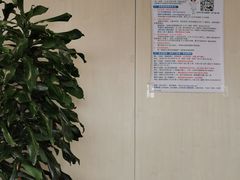 -北京大学口腔医院(魏公村总院)