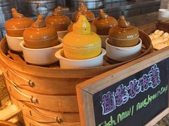 -嘉定凯悦·咖啡厅