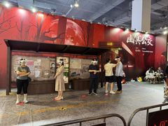-上海跨国采购会展中心