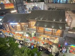 -阿大排档(长春这有山店)