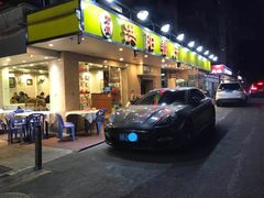 门面-方记洪阳餐厅(福田新村店)