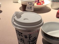 -顺鹅季·非遗烧鹅(六道口店)
