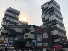 -资和信百货商场