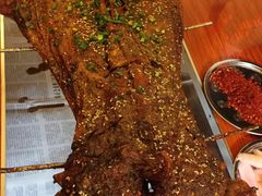 -巴山一绝烤全羊(三圣乡刘家花园店)