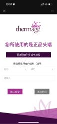 -深圳艺星医疗美容医院