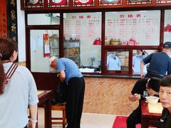 -万福兴(东中市店)