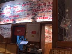 -螺大喜螺蛳粉火锅(雍和宫店)