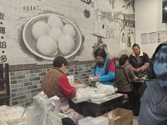 -高行汤团店(金高路店)