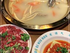 -受气牛肉·重庆耙牛肉(来福士店)