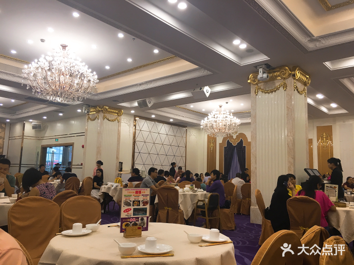 龙华新宝城大酒店图片