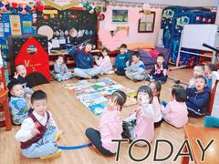 -伊顿幼儿园(济南大地锐城校区)